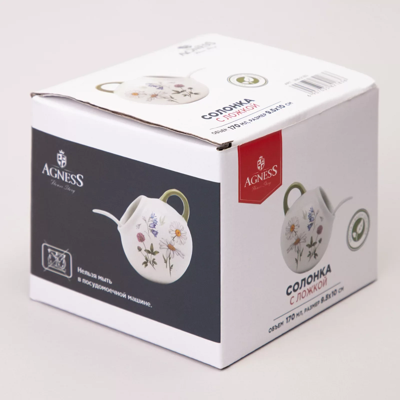 СОЛОНКА С ЛОЖКОЙ AGNESS "FLOWER STORY" 9,5*10 СМ 170 МЛ (КОР=48ШТ.)