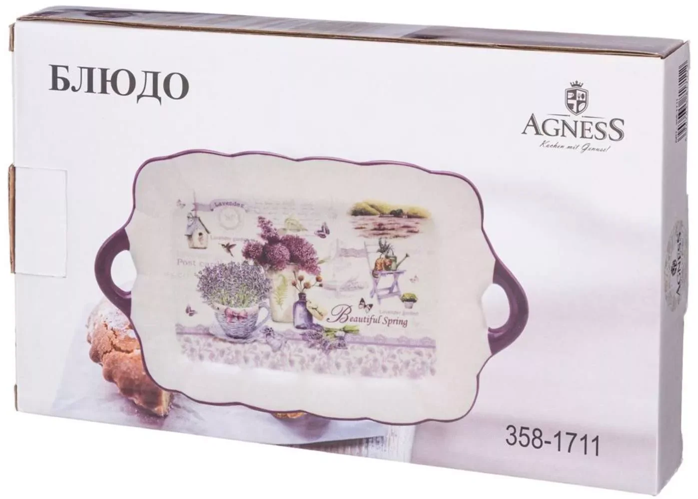 БЛЮДО AGNESS "ЛАВАНДОВАЯ ВЕСНА" 23,5*14*2,5 СМ (КОР=36ШТ.)