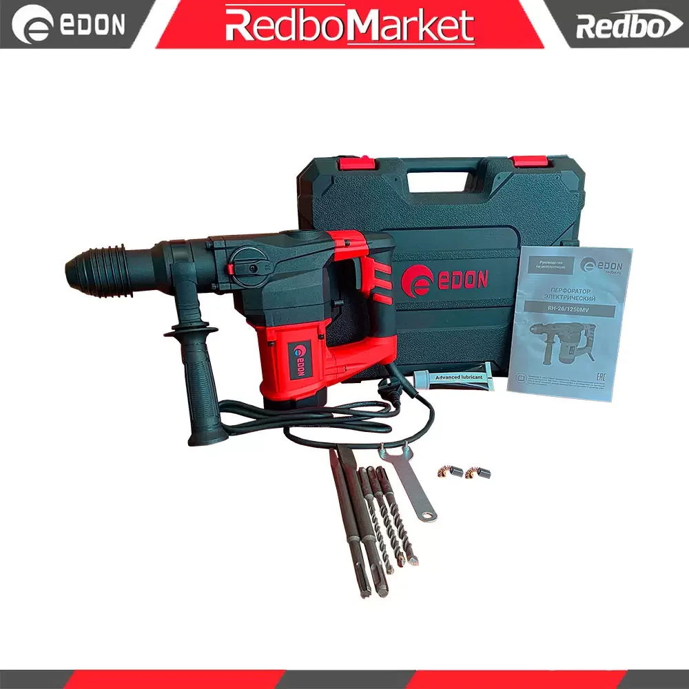 Перфоратор Edon RH-26/1250MV