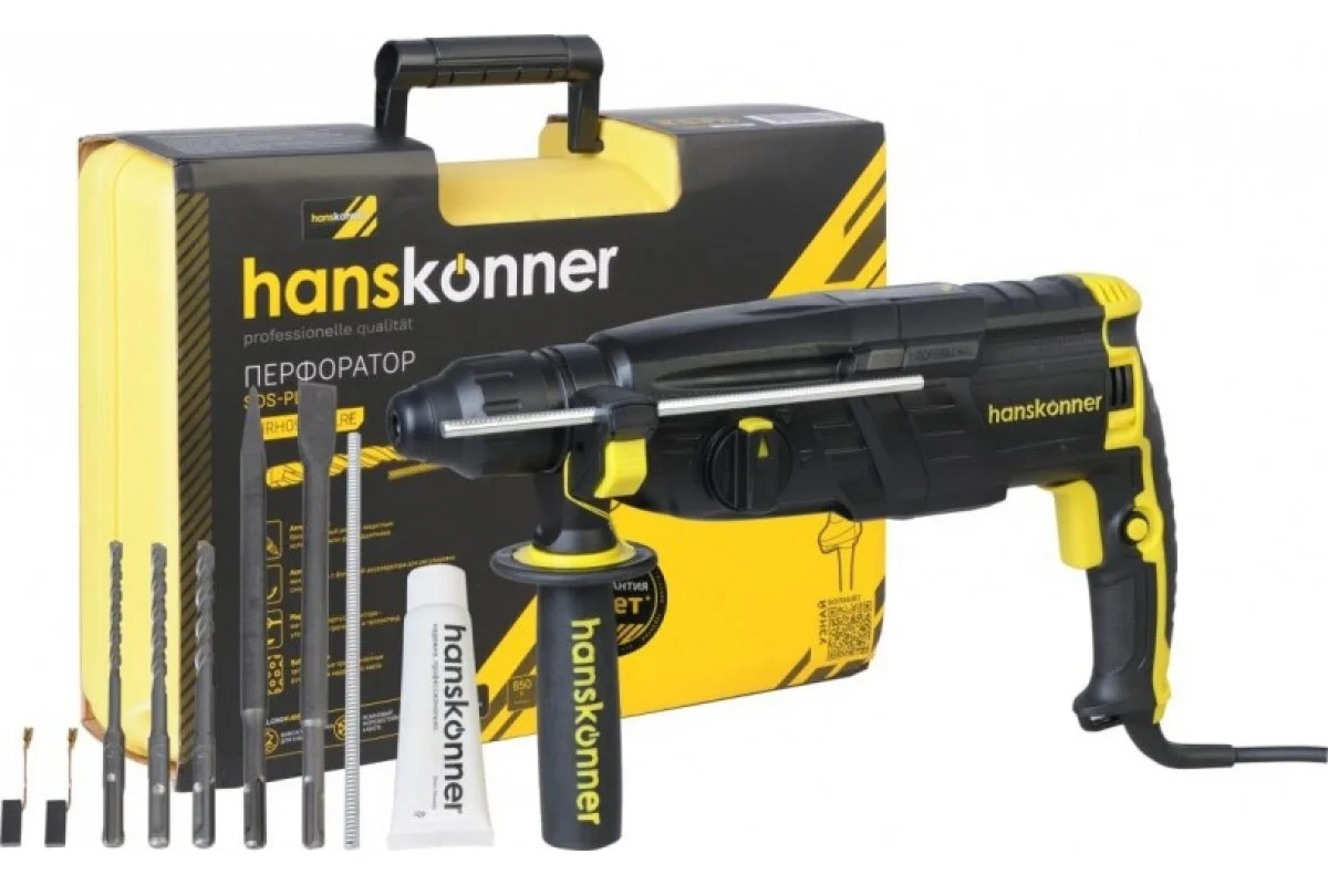 Перфоратор Hanskonner HRH0928MLRE кейс