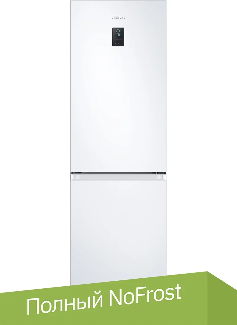 Холодильник двух кам нижн мороз Samsung RB34C670EWW/EF 185,3x59.5x65.8 см No Frost 344л инвертер бел