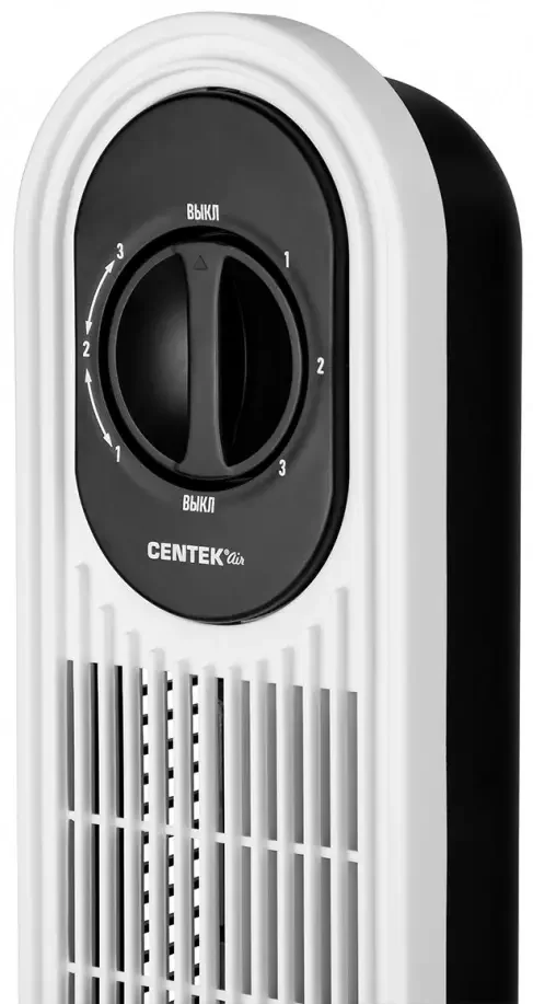 Вентилятор напольный Centek CT-5080 48Вт скоростей:3 белый