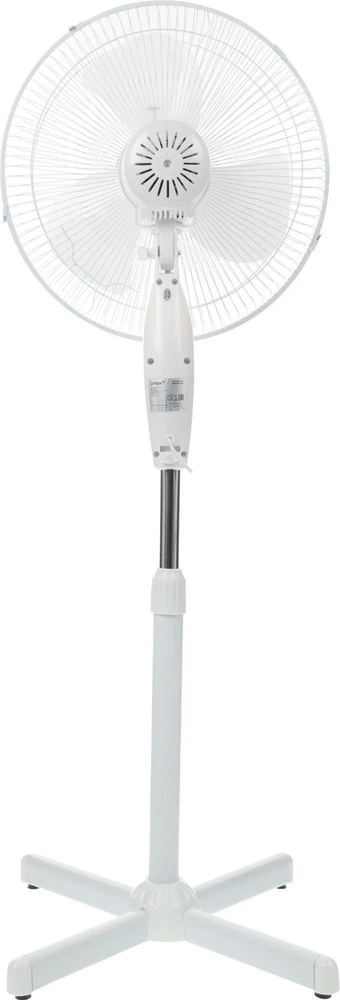 Вентилятор напольный Vitek VSF-1655 40Вт скоростей:3 белый