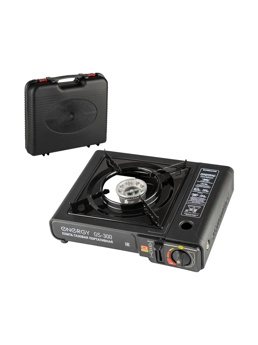 Таганок газовый настольный ENERGY GS-300 (2 типа подключения)