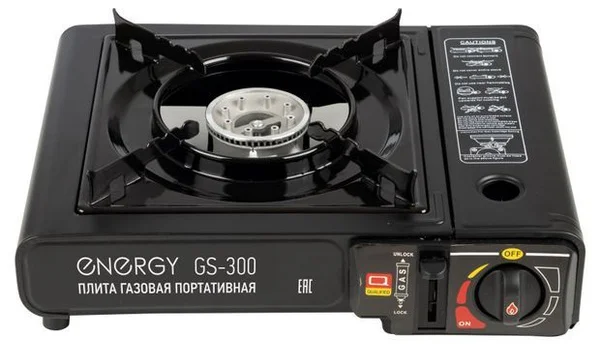 Таганок газовый настольный ENERGY GS-300 (в кейсе)