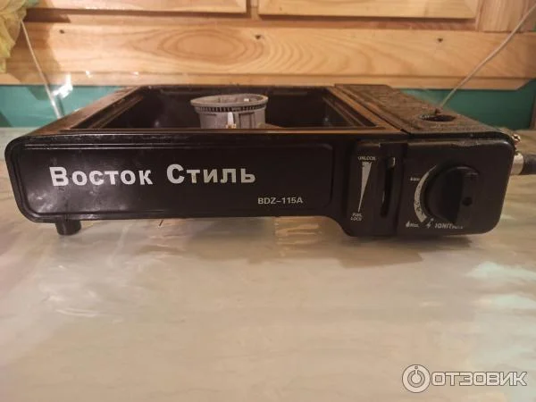 Таганок газовый настольный Восток Стиль ВС-18045 портативный 2-хкомфорочный