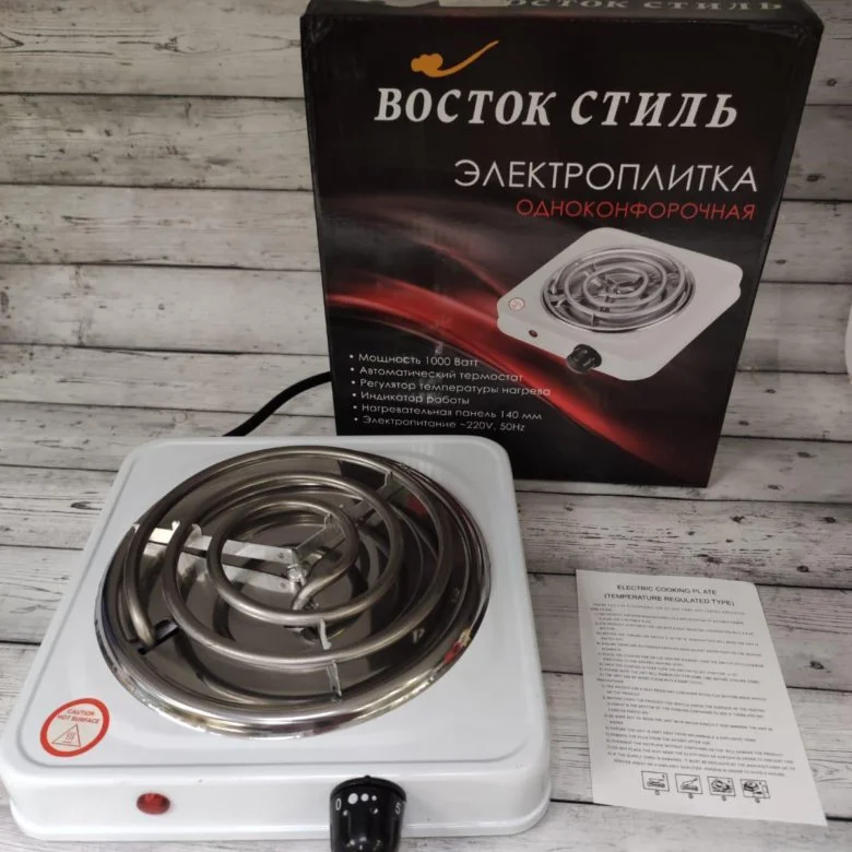 Электроплита "Восток стиль" ВС-0187 спираль 1000Вт 1 конф. АКЦИЯ! 12шт-395р