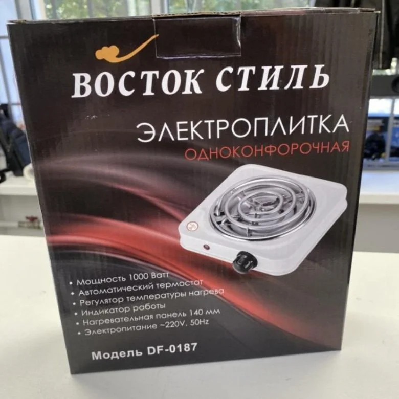 Электроплита "Восток стиль" ВС-0187 спираль 1000Вт 1 конф. АКЦИЯ! 12шт-395р