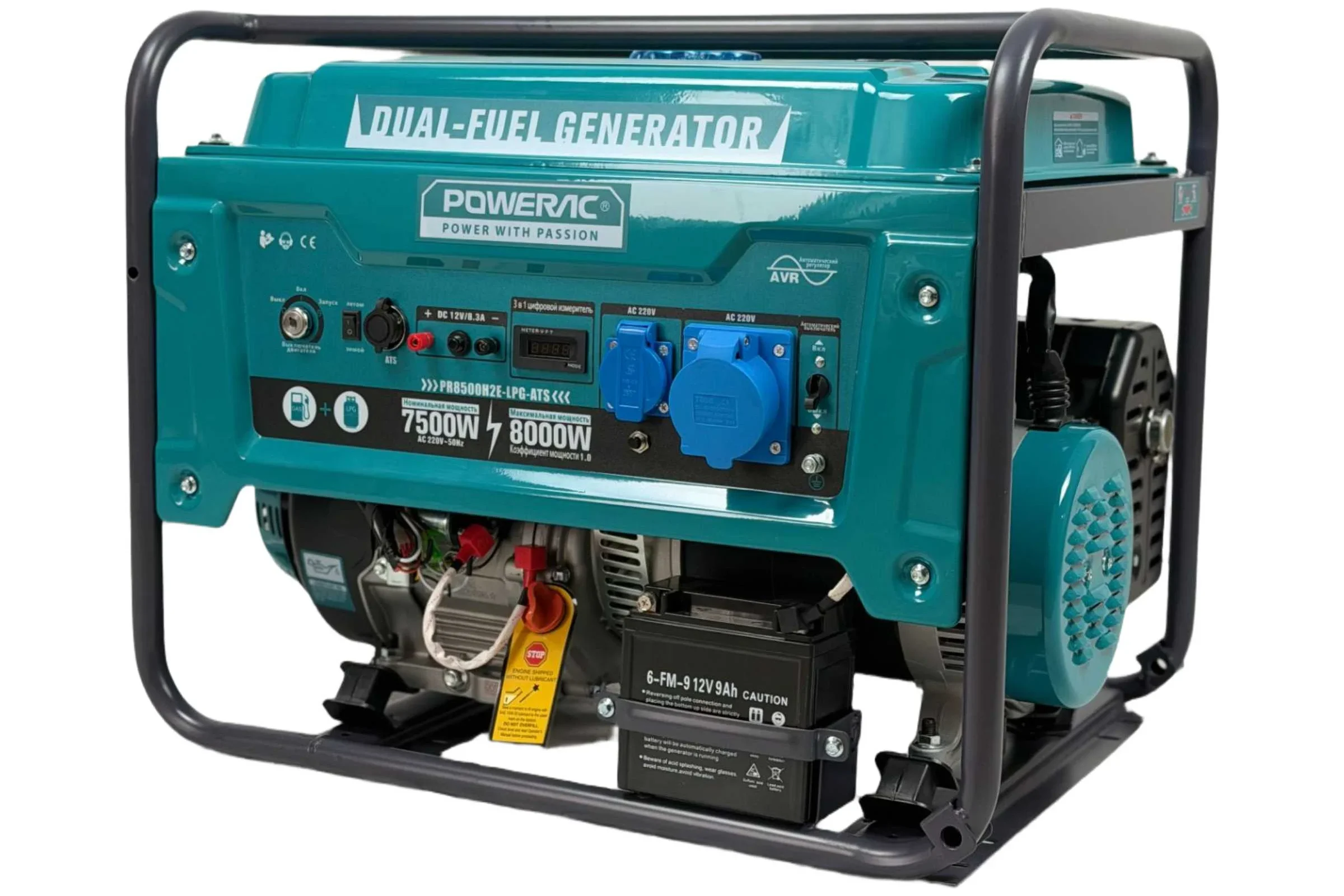 Генератор ГИБРИД (пропан/бенз) Powerac PR8000Eco PRO 8 кВт, 3 фазы, эл.стартер (PR8500H2E-LPG-ATS)