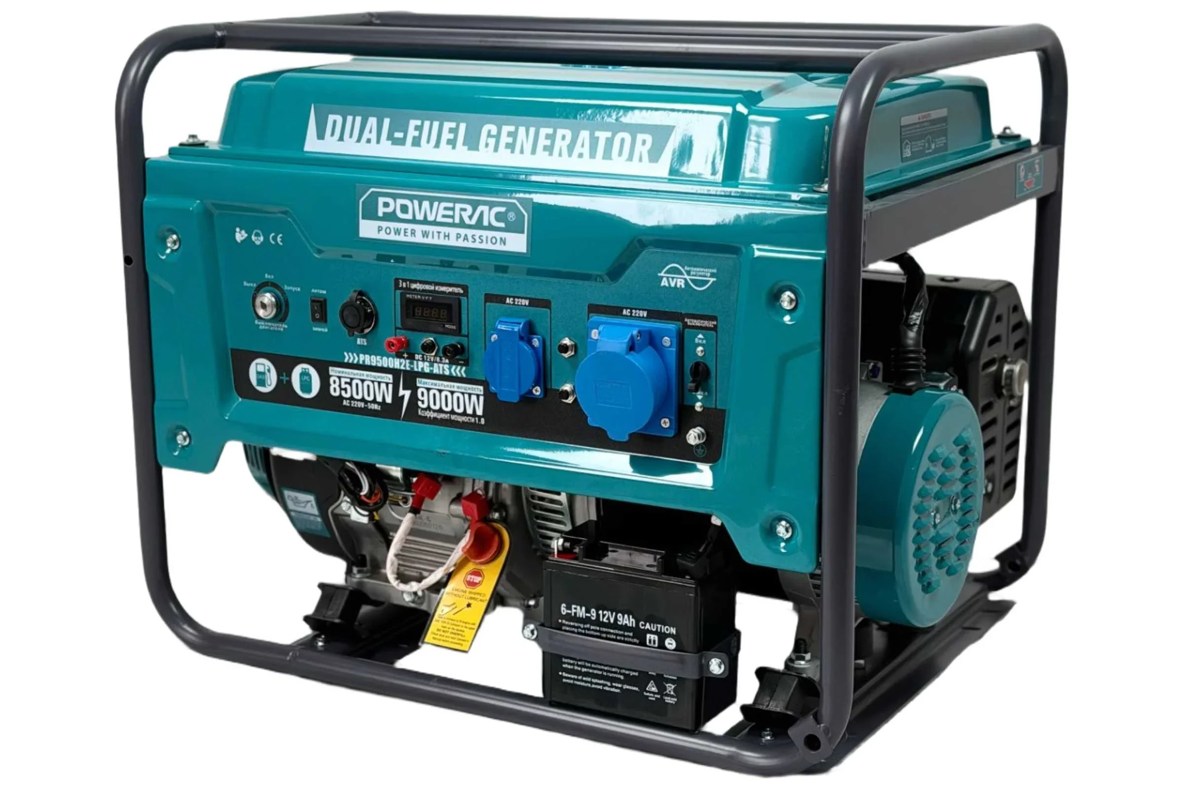 Генератор ГИБРИД (пропан/бенз) Powerac PR9000Eco 9 кВт, 1 фаза, эл.стартер (PR9500H2E-LPG-ATS)