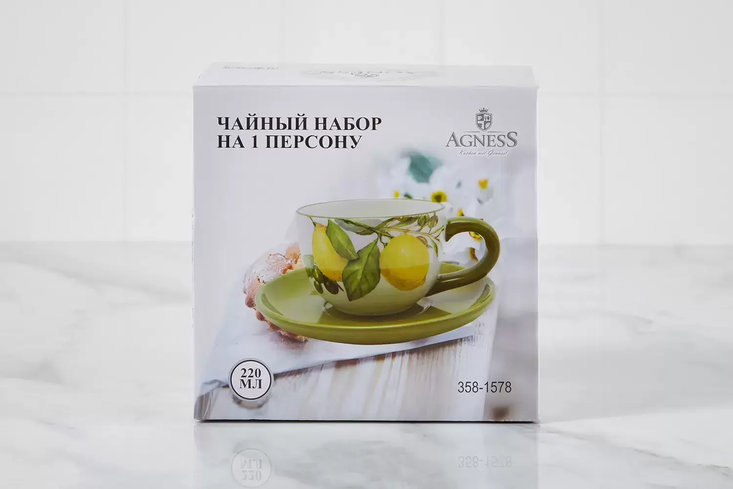 ЧАЙНАЯ ПАРА AGNESS "ЛЕМОН ТРИ" 220 МЛ (КОР=36НАБ.)