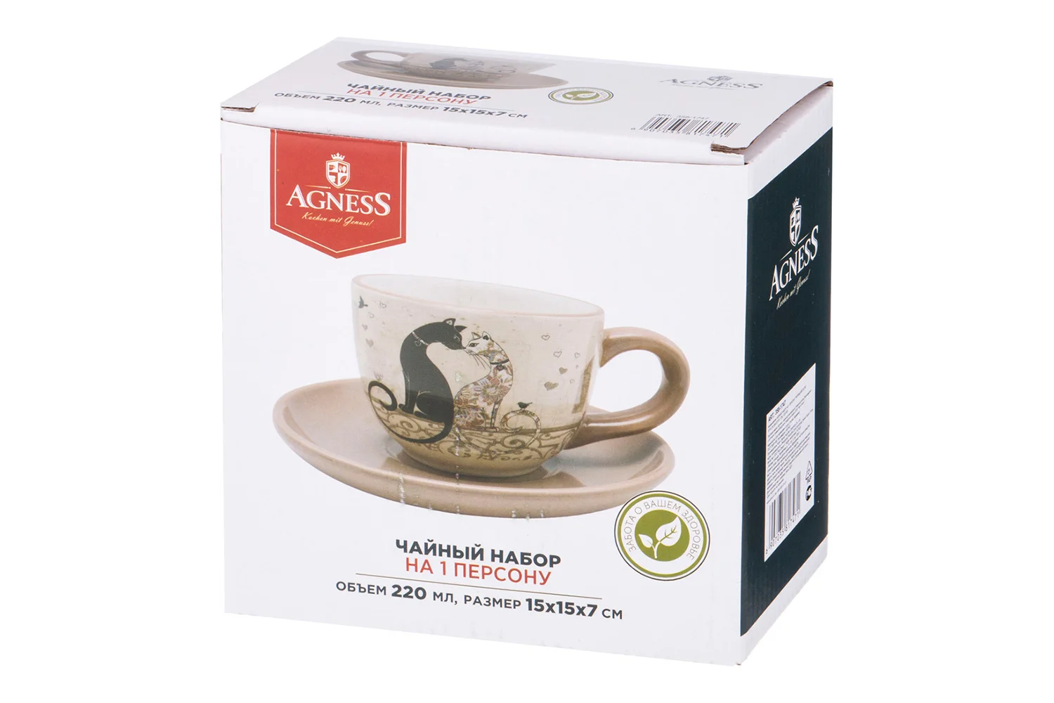 ЧАЙНАЯ ПАРА AGNESS "ПАРИЖСКИЕ КОТЫ" 15*7 СМ 220 МЛ (КОР=36НАБ.)