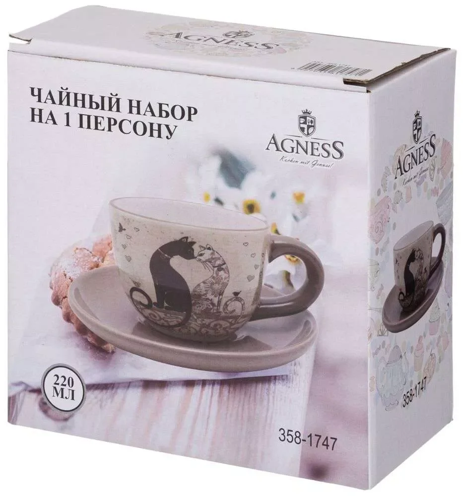 ЧАЙНАЯ ПАРА AGNESS "ПАРИЖСКИЕ КОТЫ" 15*7 СМ 220 МЛ (КОР=36НАБ.)