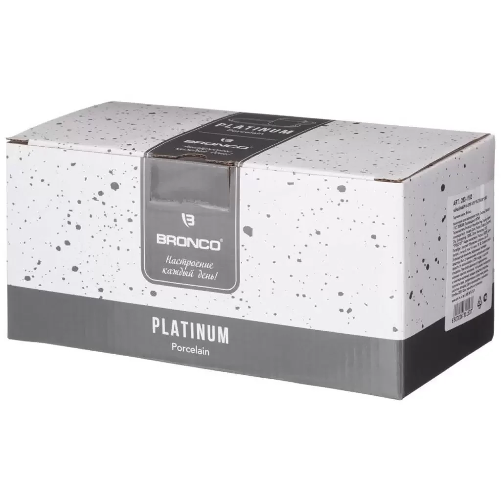 ЧАЙНАЯ ПАРА BRONCO "PLATINUM" 230МЛ (КОР=24НАБ.)