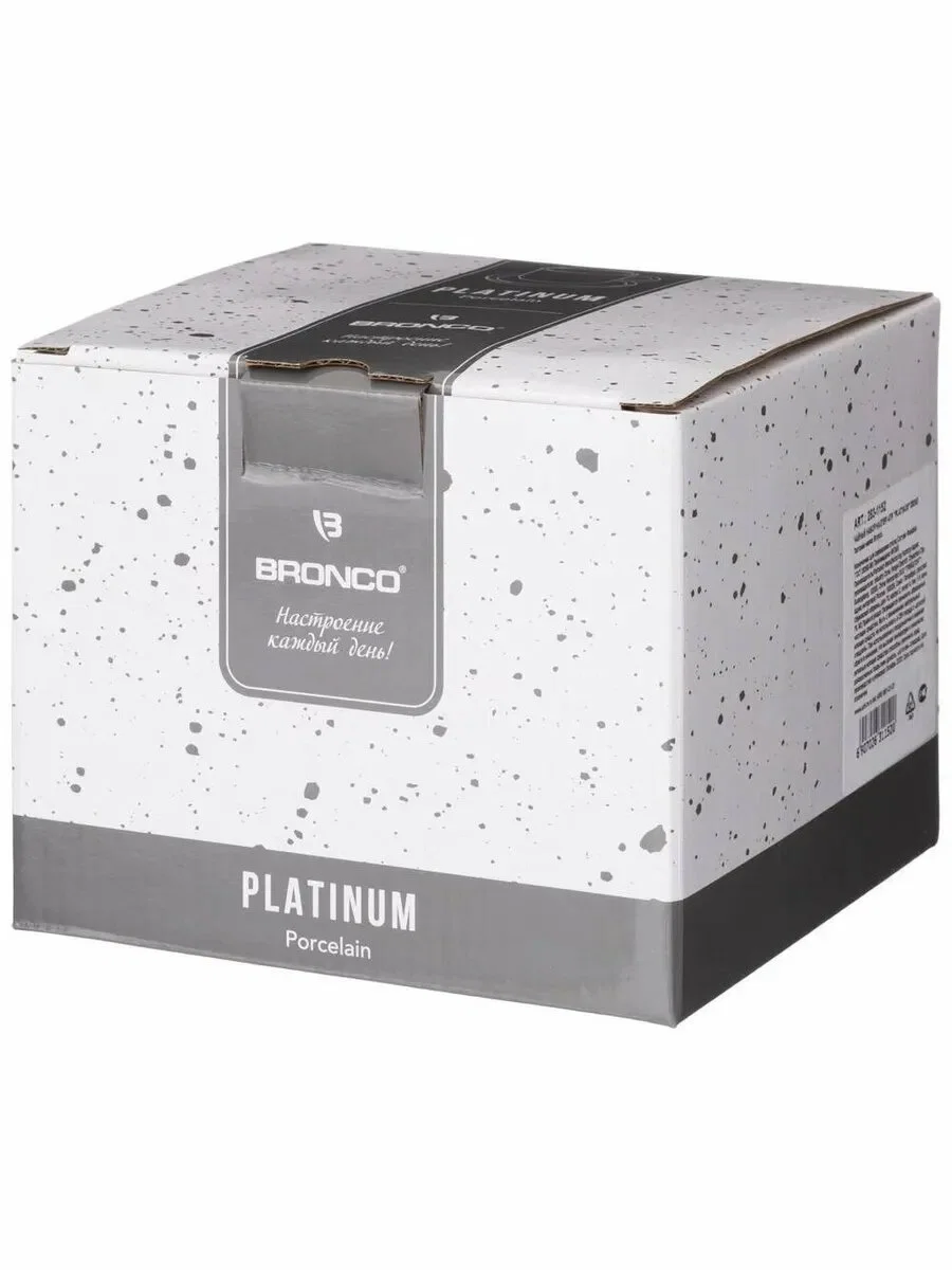 ЧАЙНАЯ ПАРА BRONCO "PLATINUM" 330МЛ (КОР=24НАБ.)