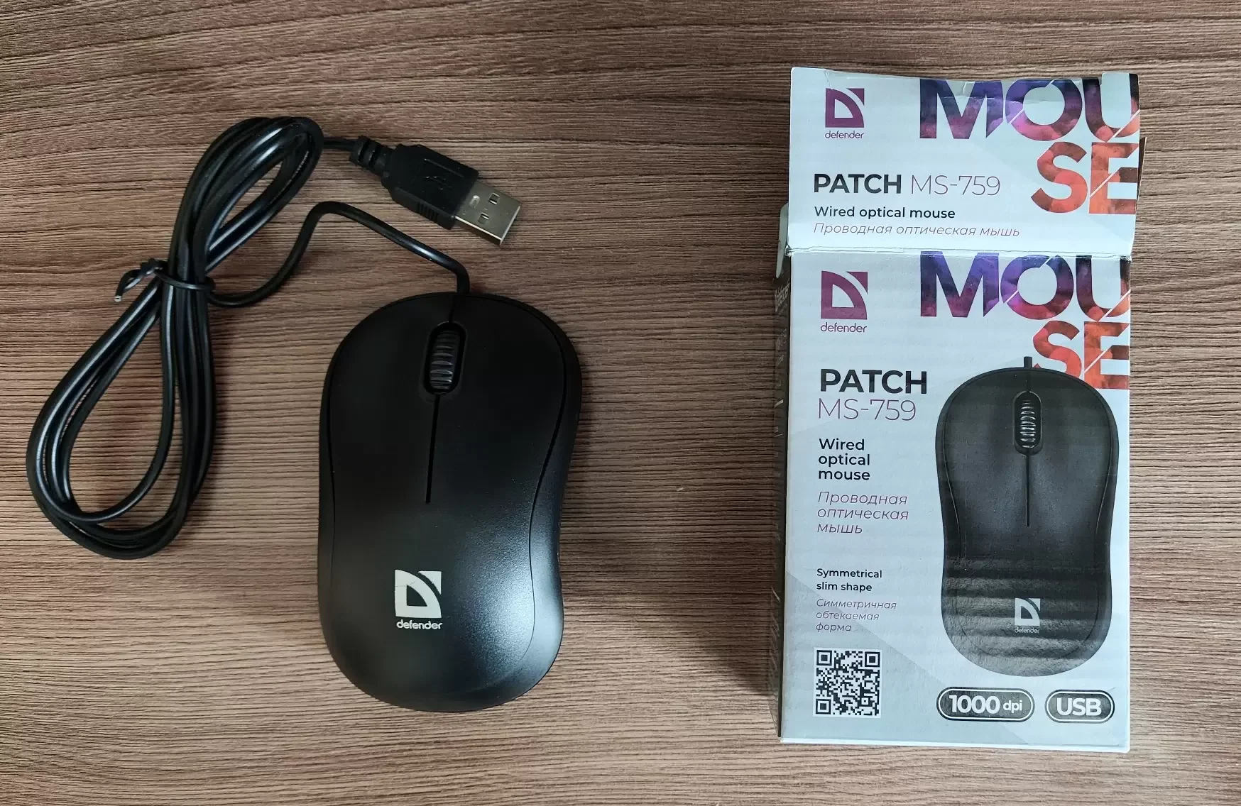 Мышь проводная оптическая Defender Patch MS-759 черный,3 кнопки,1000 dpi