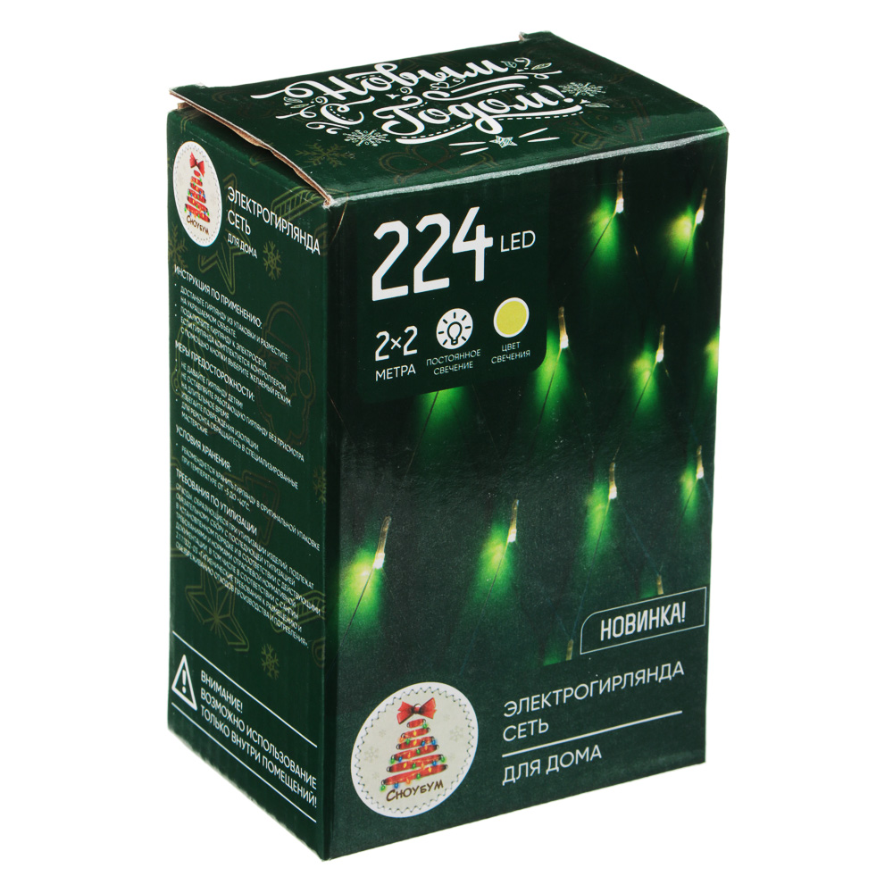 VETTA СНОУ БУМ Гирлянда эл. сеть 224LED, 2x2м, шампань, пост. свечение, ПВХ прозр., 220В