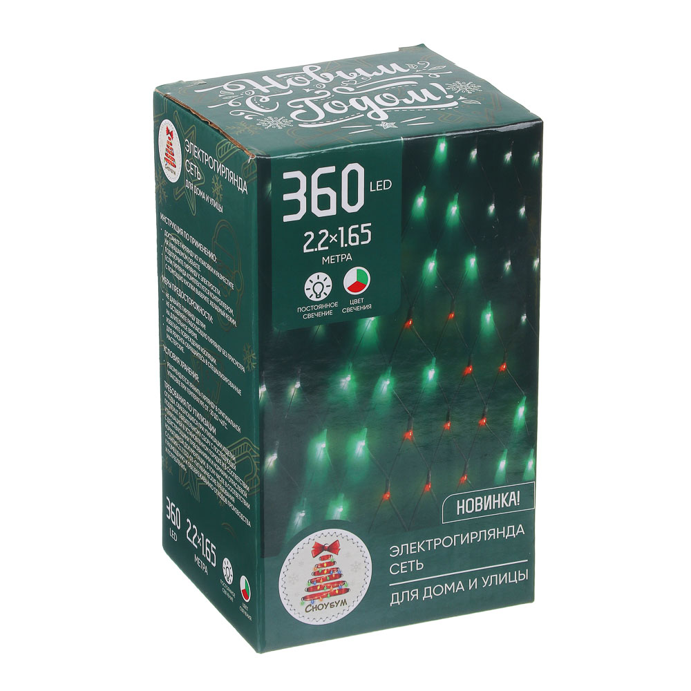 VETTA СНОУ БУМ Гирлянда эл. сеть 360LED, 2.2х1.65м, белый/красный/зеленый, ПВХ прозр., пост.свечение