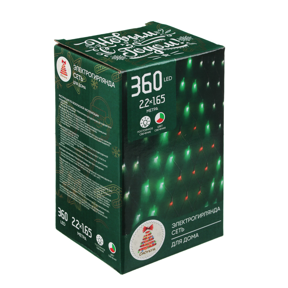 VETTA СНОУ БУМ Гирлянда эл. сеть 360LED, 2.2х1.65м, белый/красный/зеленый, ПВХ прозр., пост.свечение