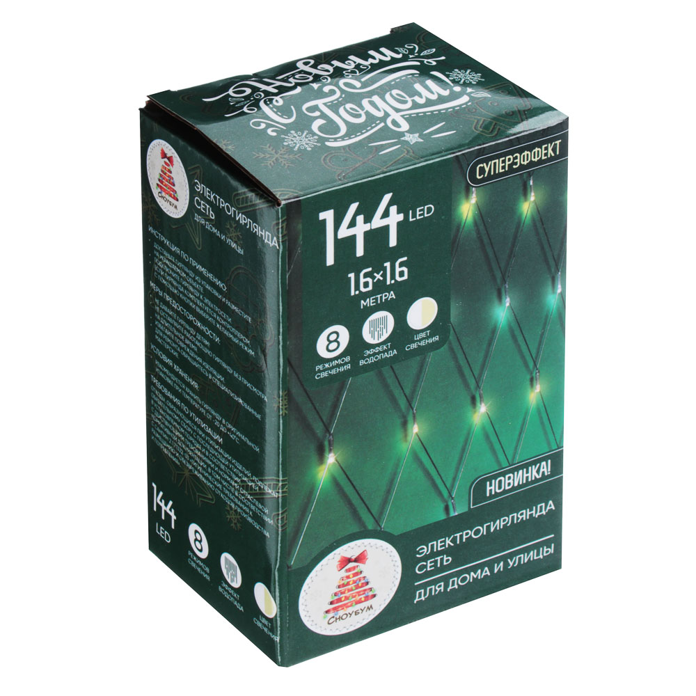 VETTA СНОУ БУМ Гирлянда эл. сеть водопад 144LED,1,6x1,6м, белый/шампань, 8 реж, ПВХ прозр.,220В