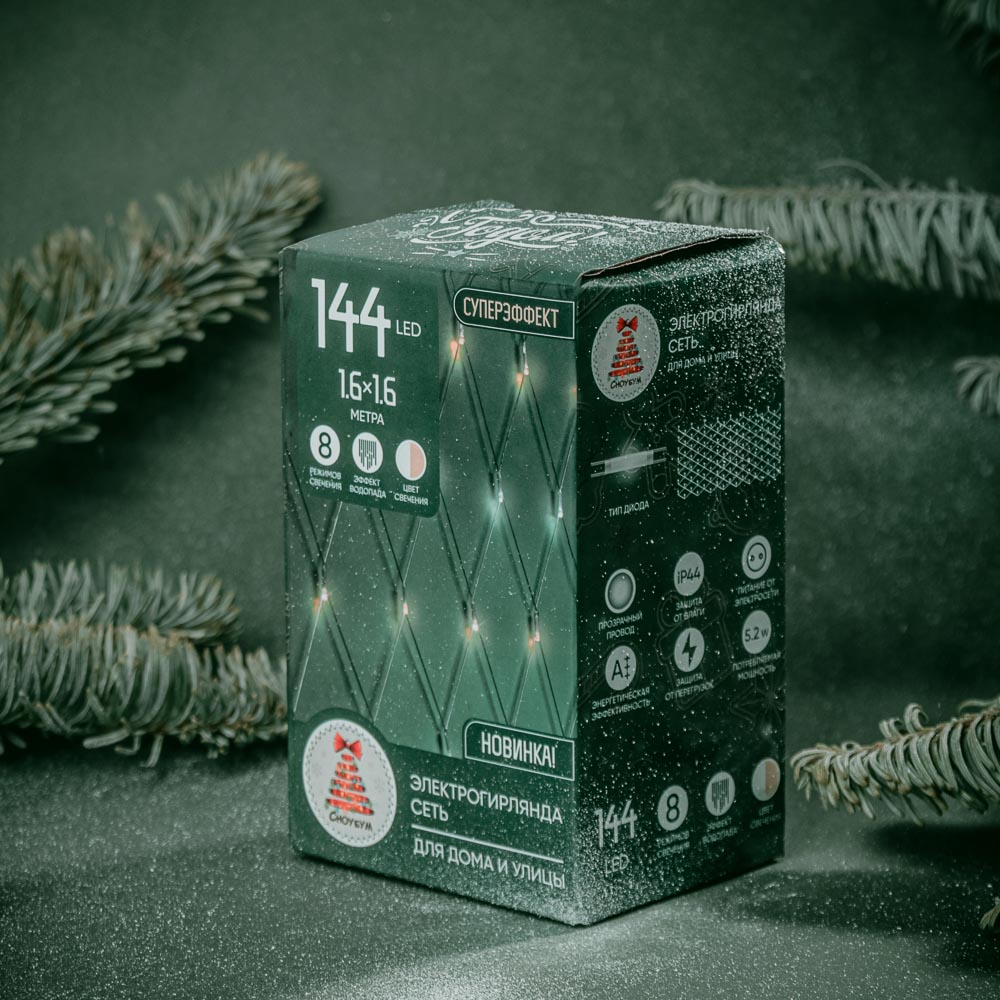 VETTA СНОУ БУМ Гирлянда эл. сеть водопад 144LED,1,6x1,6м, белый/шампань, 8 реж, ПВХ прозр.,220В