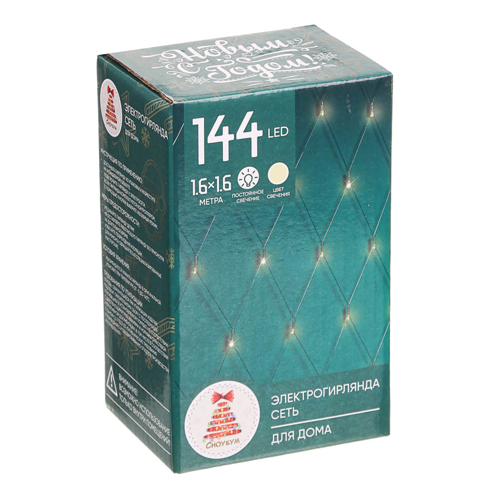 VETTA СНОУ БУМ Гирлянда электр. сеть 144LED, flash_14led, 1,6x1,6м, шампань, прозр. провод, 220В