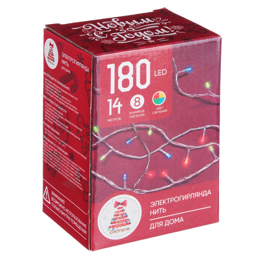 VETTA СНОУ БУМ Гирлянда электрическая Вьюн 14м, 180 LED, мультицвет, 8 реж, прозрачный провод, 220В