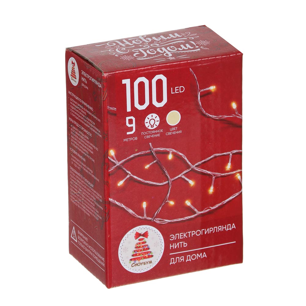 VETTA СНОУ БУМ Гирлянда электрическая Вьюн 9м, 100LED, шампань, 8 реж, силикон провод, 220В