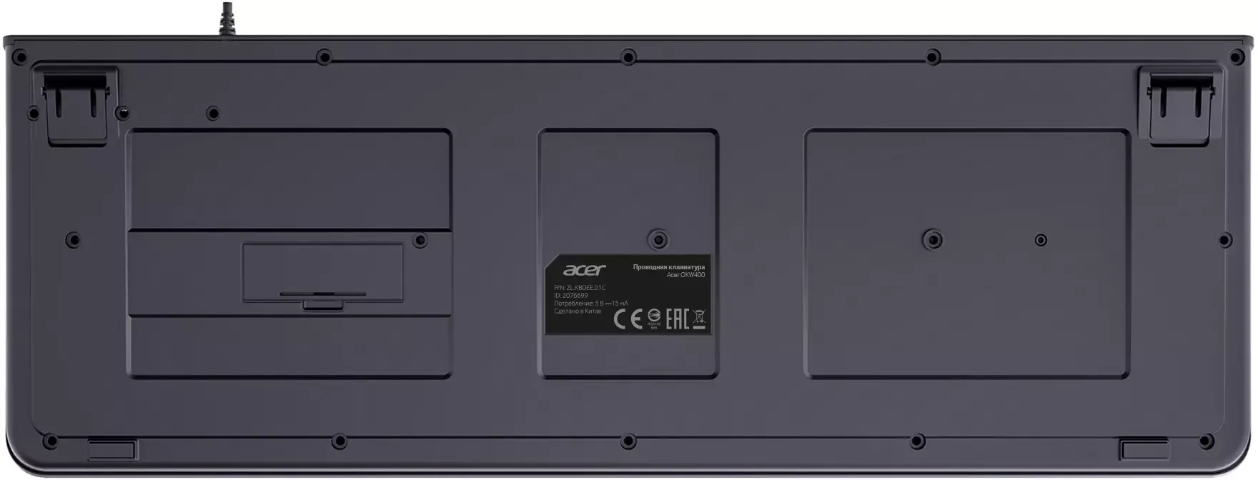 Комплект клавиатура+мышь Acer OCC400 проводной, USB, 2000 DPI, черный
