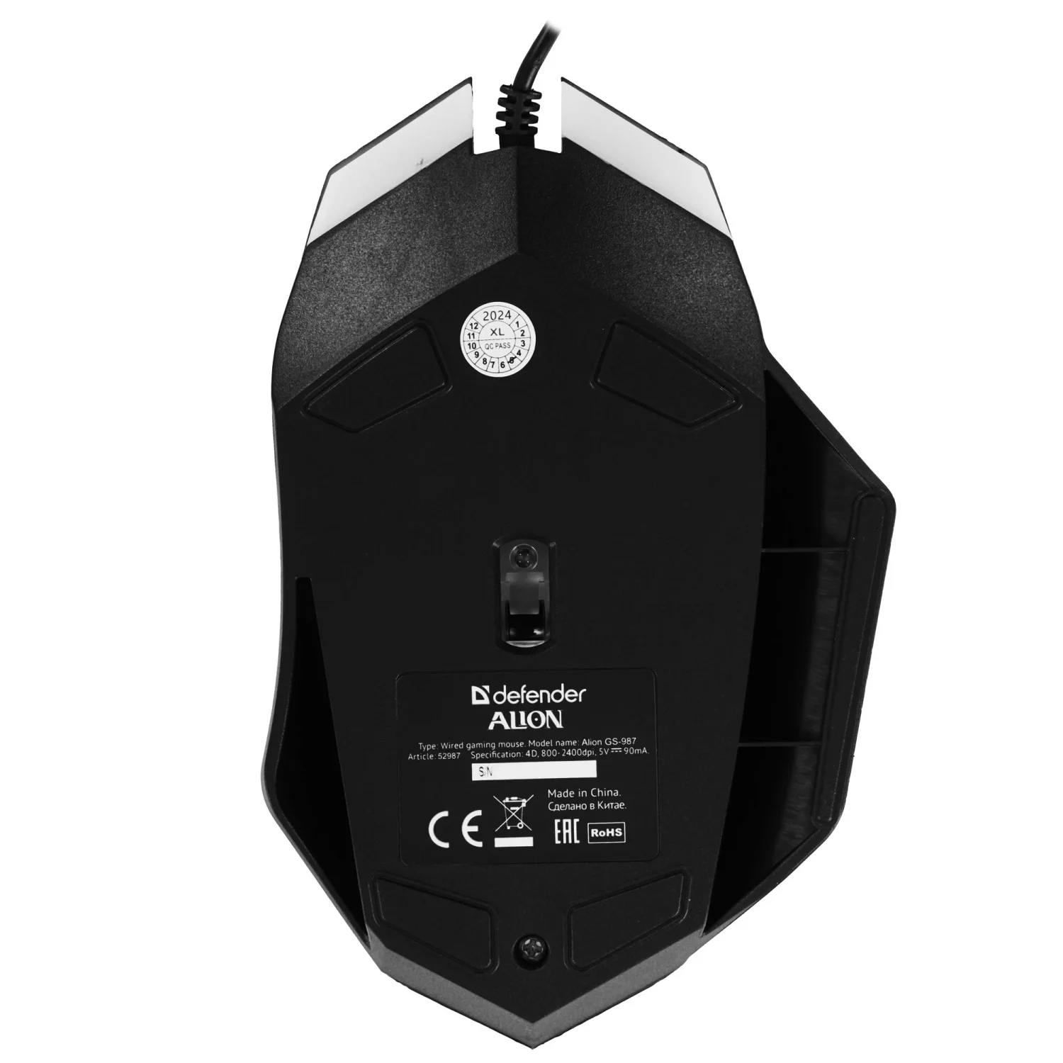 Комплект клавиатура+мышь Defender Alion GS-987 проводной, USB, 2400 DPI, чёрный