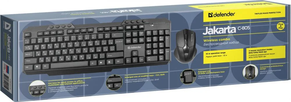 Комплект клавиатура+мышь Defender Jakarta C-805 беспроводной, USB, 1600 DPI, чёрный