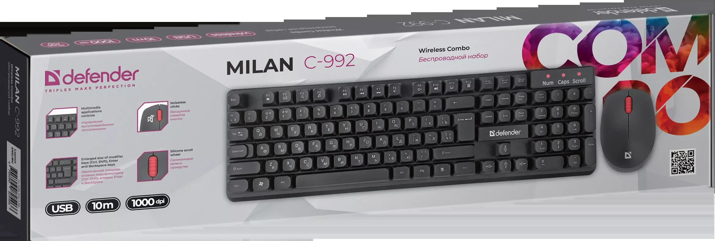 Комплект клавиатура+мышь Defender Milan C-992 беспроводной, USB, 1000 DPI, чёрный