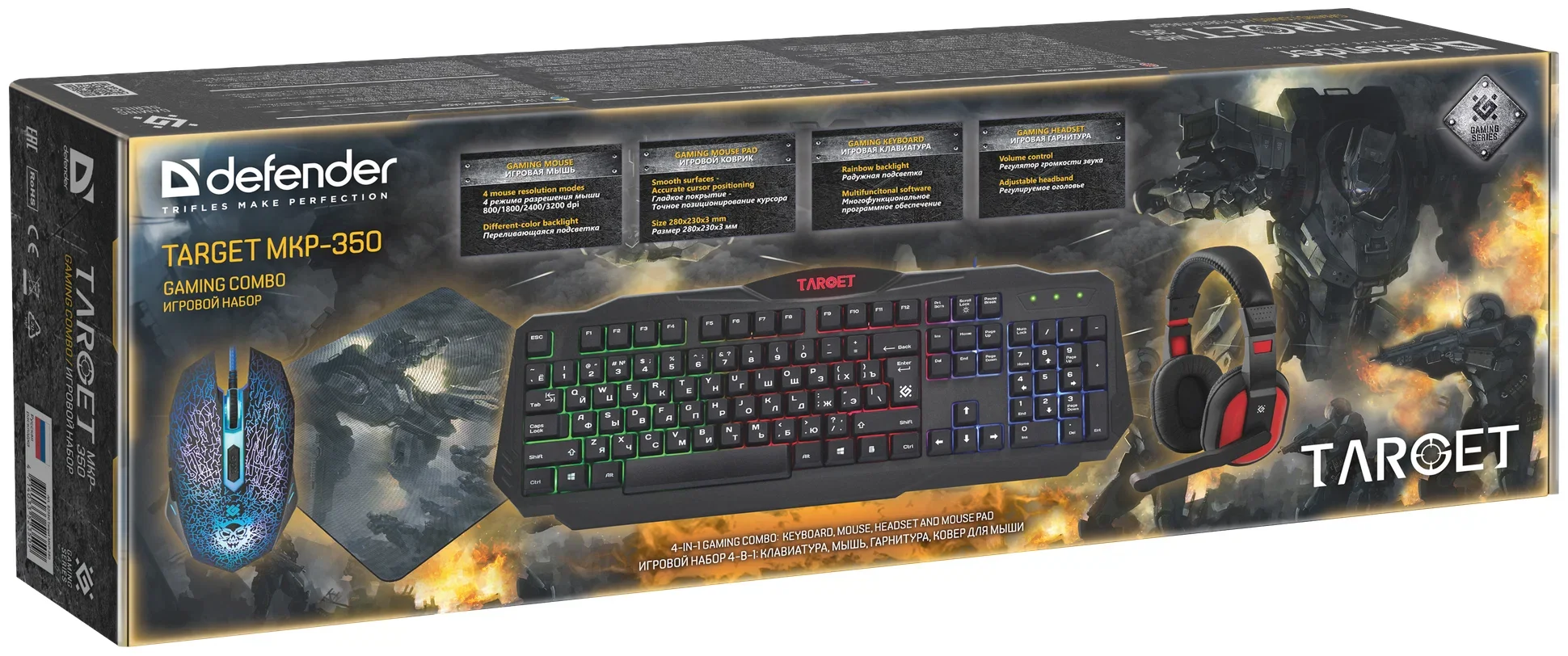Комплект клавиатура+мышь Defender Target MKP-350 проводной, USB, 3200 DPI, чёрный/красный