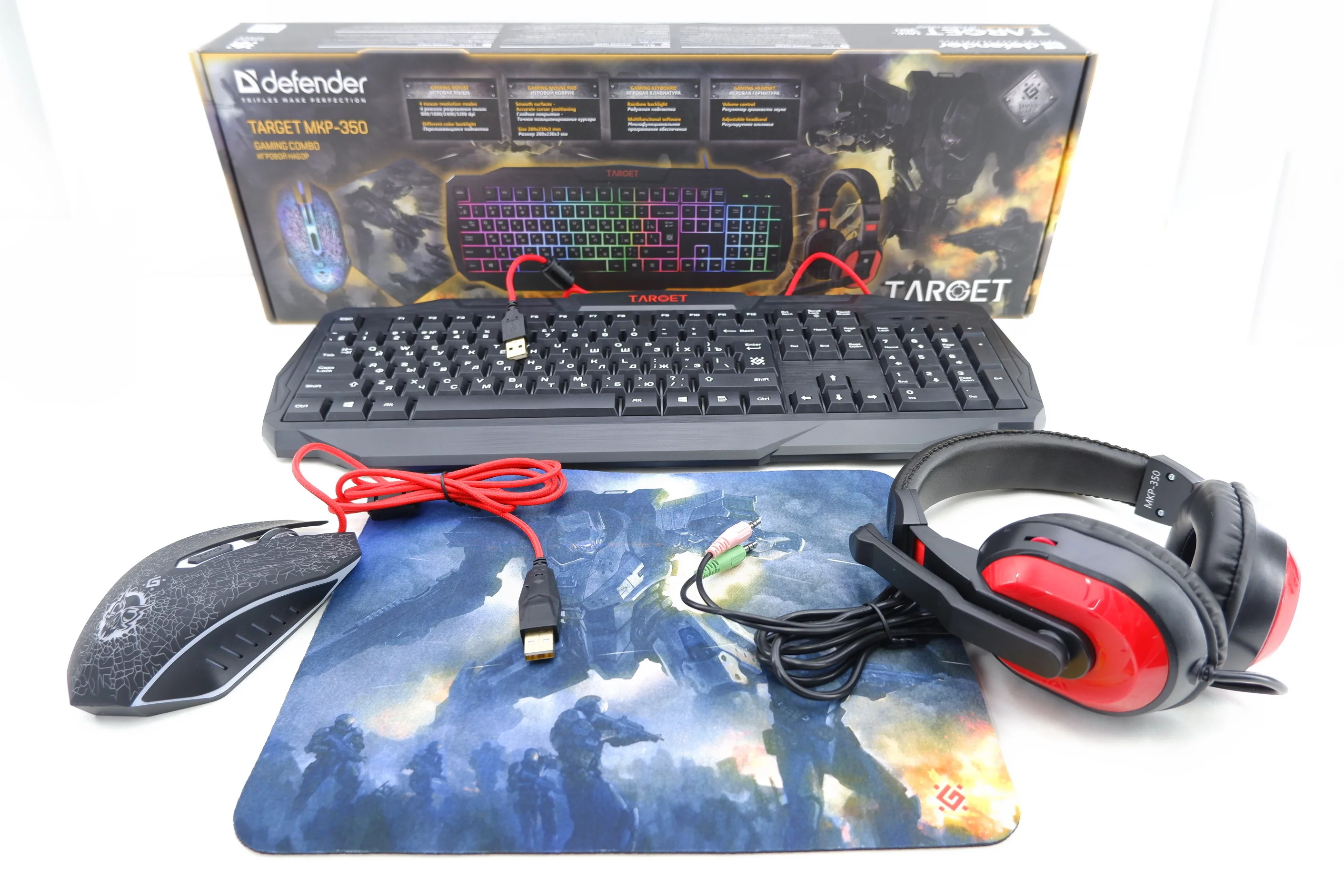 Комплект клавиатура+мышь Defender Target MKP-350 проводной, USB, 3200 DPI, чёрный/красный