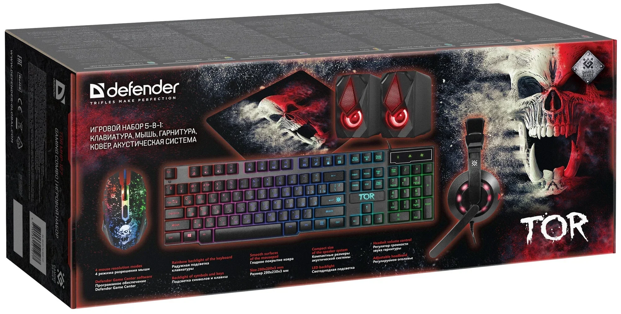 Комплект клавиатура+мышь Defender Tor MHP-127 проводной, USB, 3200 DPI, чёрный