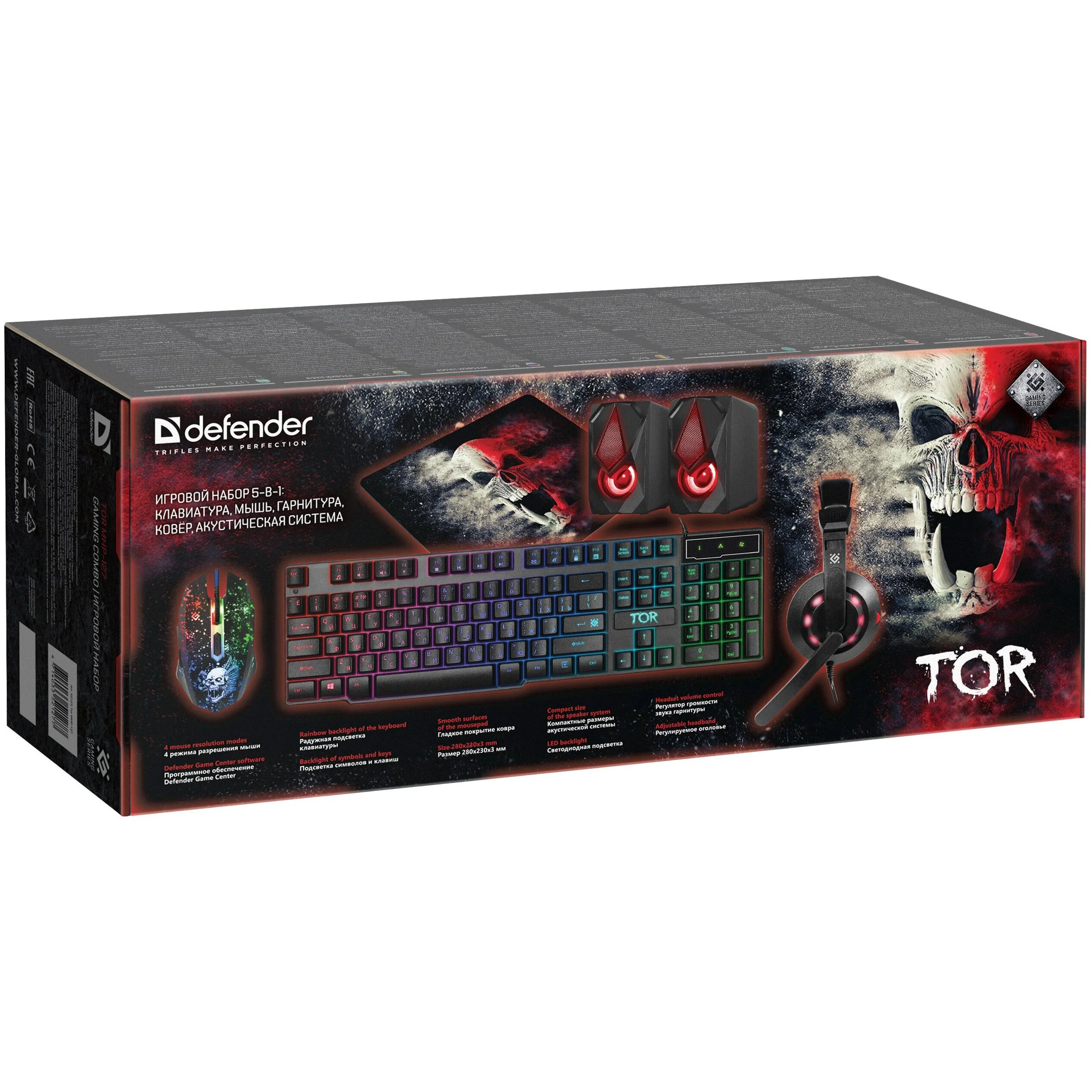 Комплект клавиатура+мышь Defender Tor MHP-127 проводной, USB, 3200 DPI, чёрный