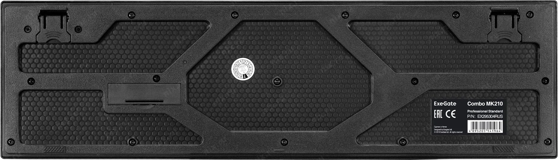 Комплект клавиатура+мышь ExeGate Professional Standard Combo MK110 проводной, USB, 1000 DPI, чёрный