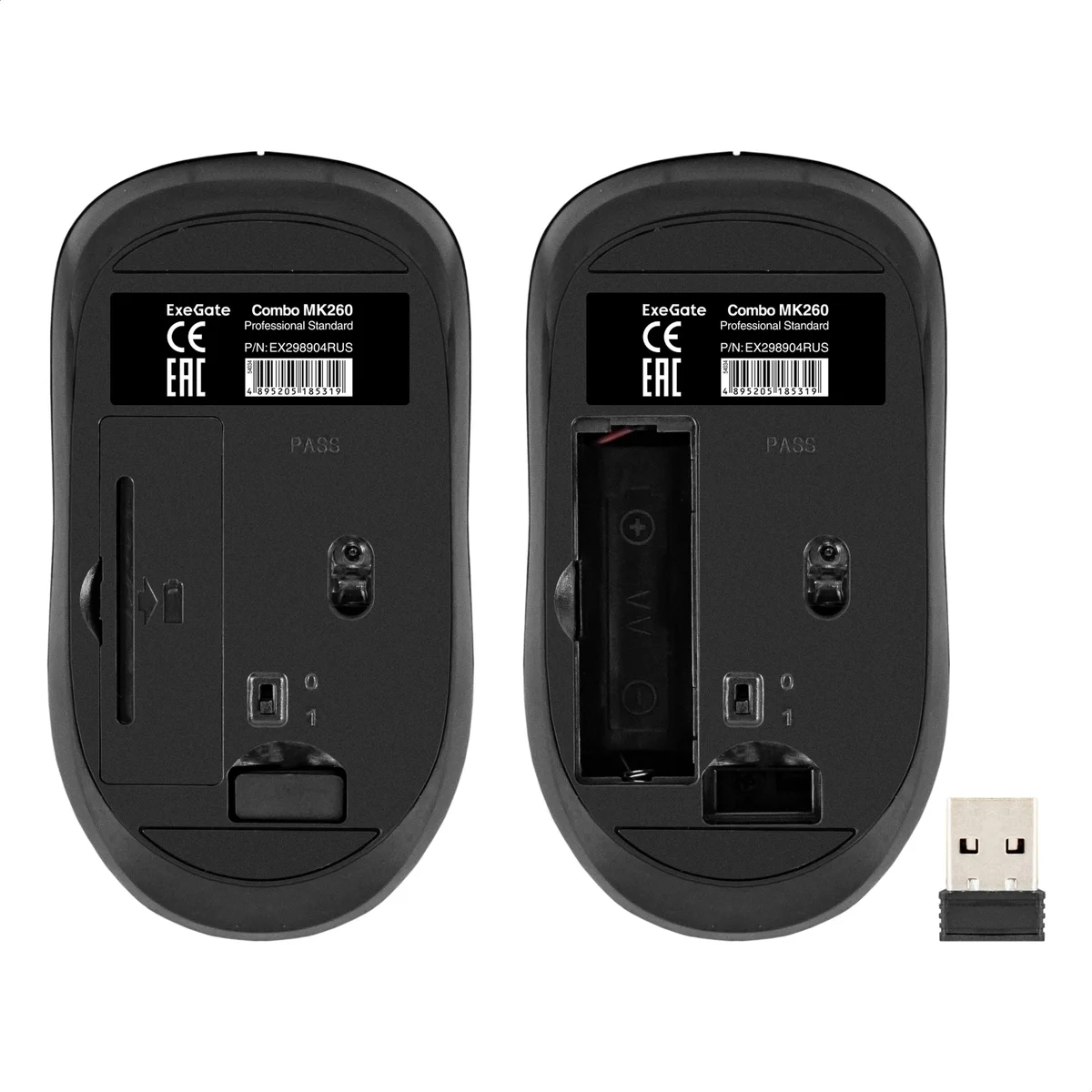 Комплект клавиатура+мышь ExeGate Professional Standard Combo MK260 беспроводной, USB, 1200 DPI, чёрный