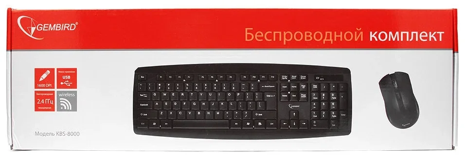 Комплект клавиатура+мышь Gembird KBS-8000 беспроводной, USB, 1600 DPI, чёрный