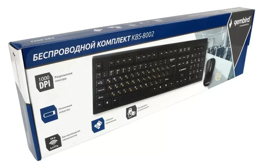 Комплект клавиатура+мышь Gembird KBS-8002 беспроводной, USB, 1000 DPI, чёрный