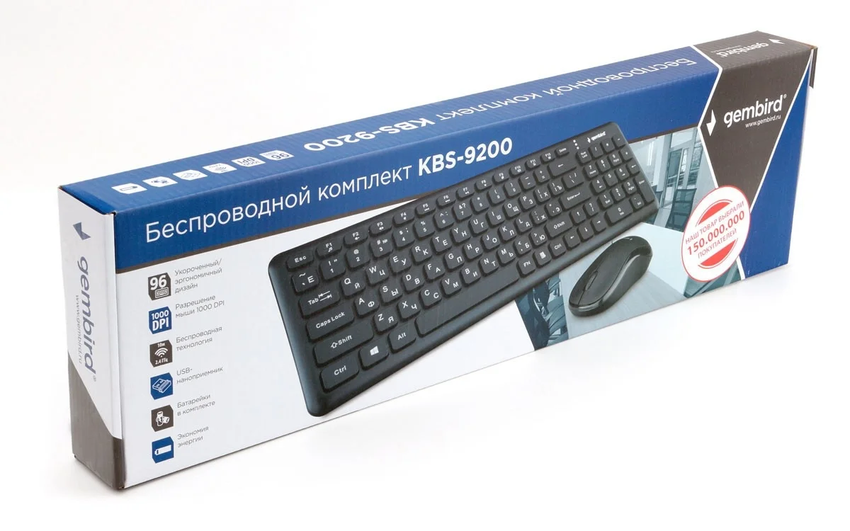 Комплект клавиатура+мышь Gembird KBS-9200 беспроводной, USB, 1000 DPI, чёрный