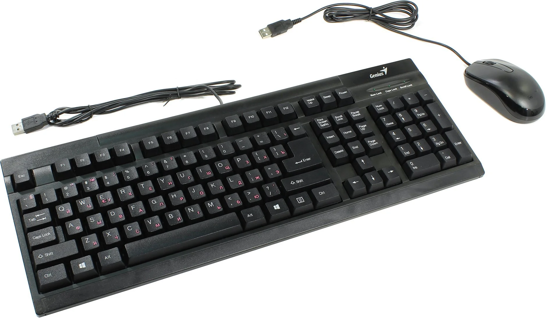 Комплект клавиатура+мышь Genius KM-123 проводной, USB, 1200 DPI, черный