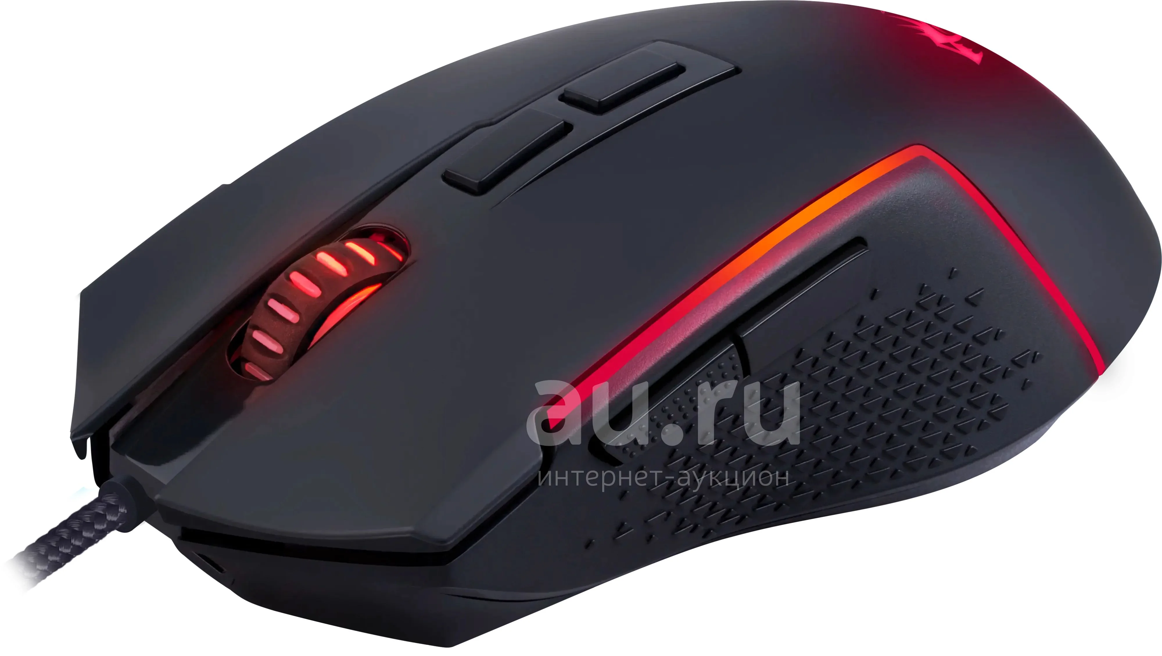 Мышь проводная Redragon Trident Lite черный, 8000 dpi, USB, кнопки - 7