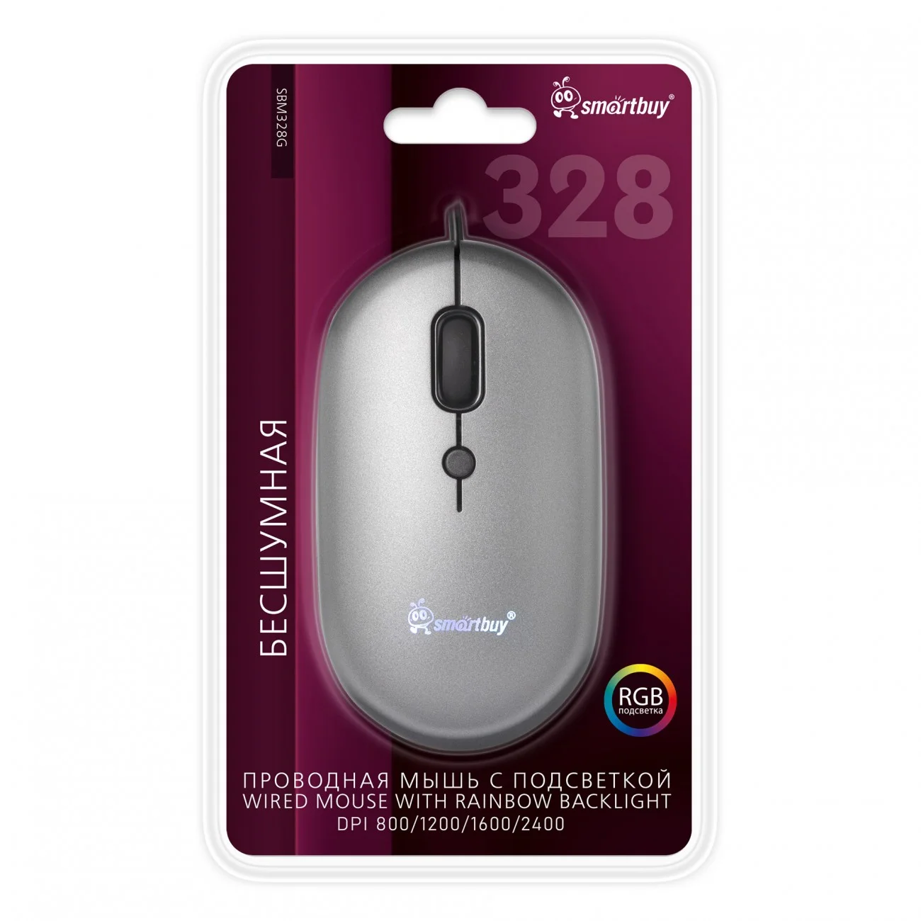 Мышь проводная SMARTBUY (SBM328G) 328 серый металлик