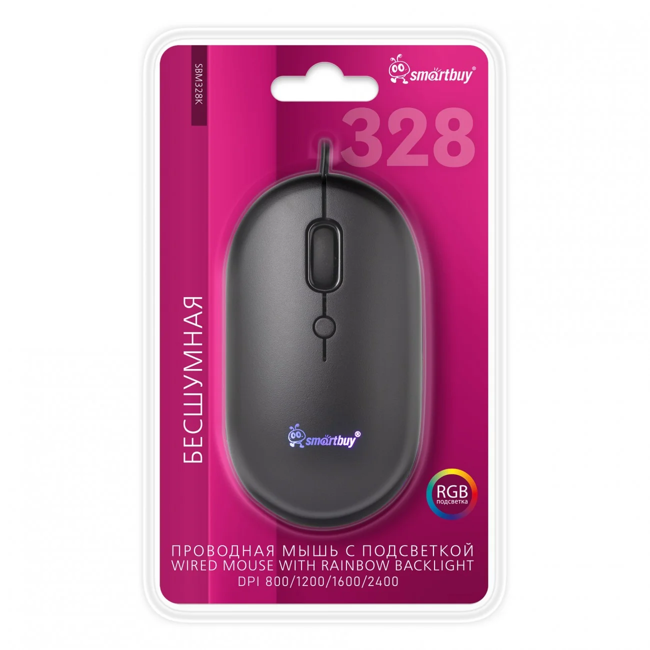 Мышь проводная SMARTBUY (SBM328K) 328 черный