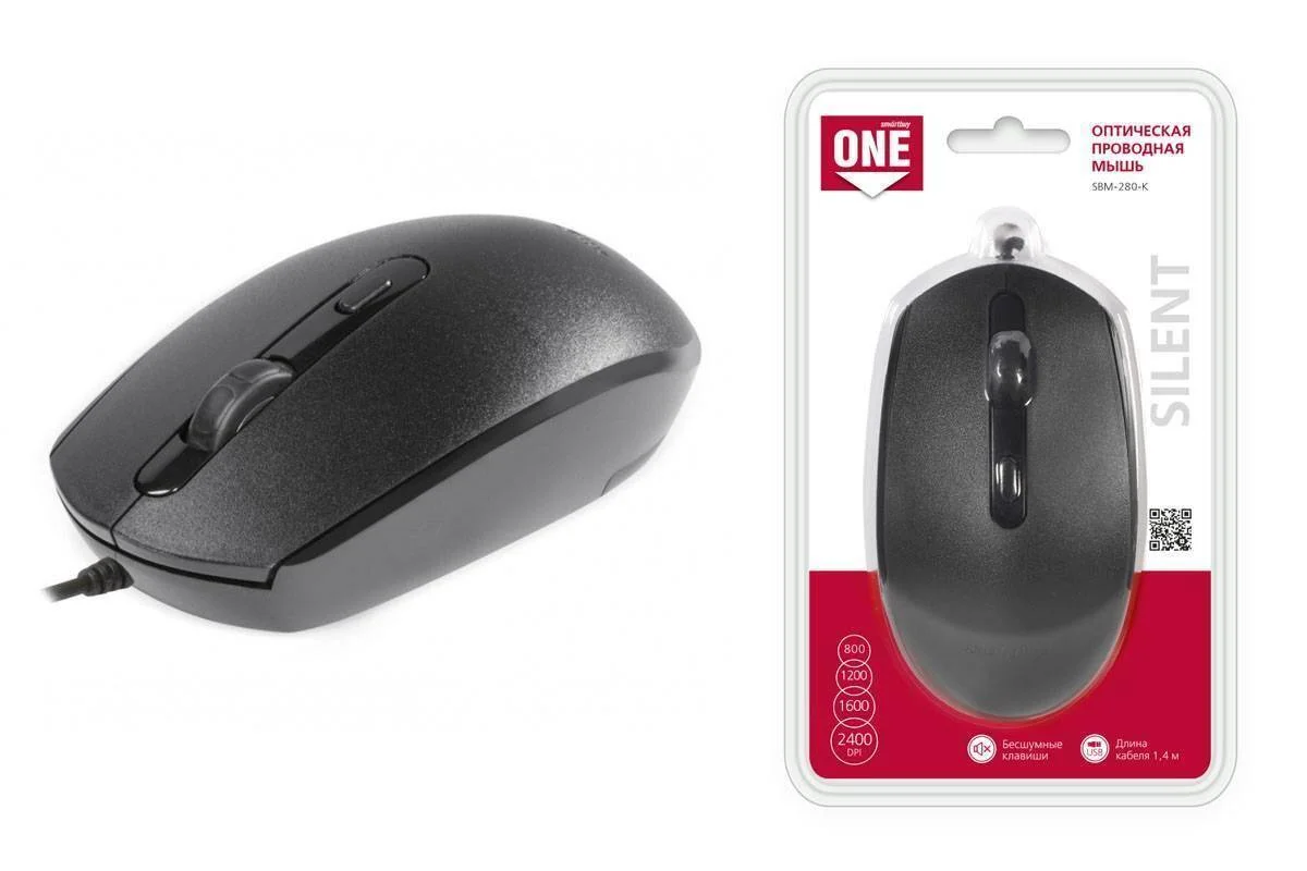 Мышь проводная Smartbuy ONE 280-K черная SBM-280-K