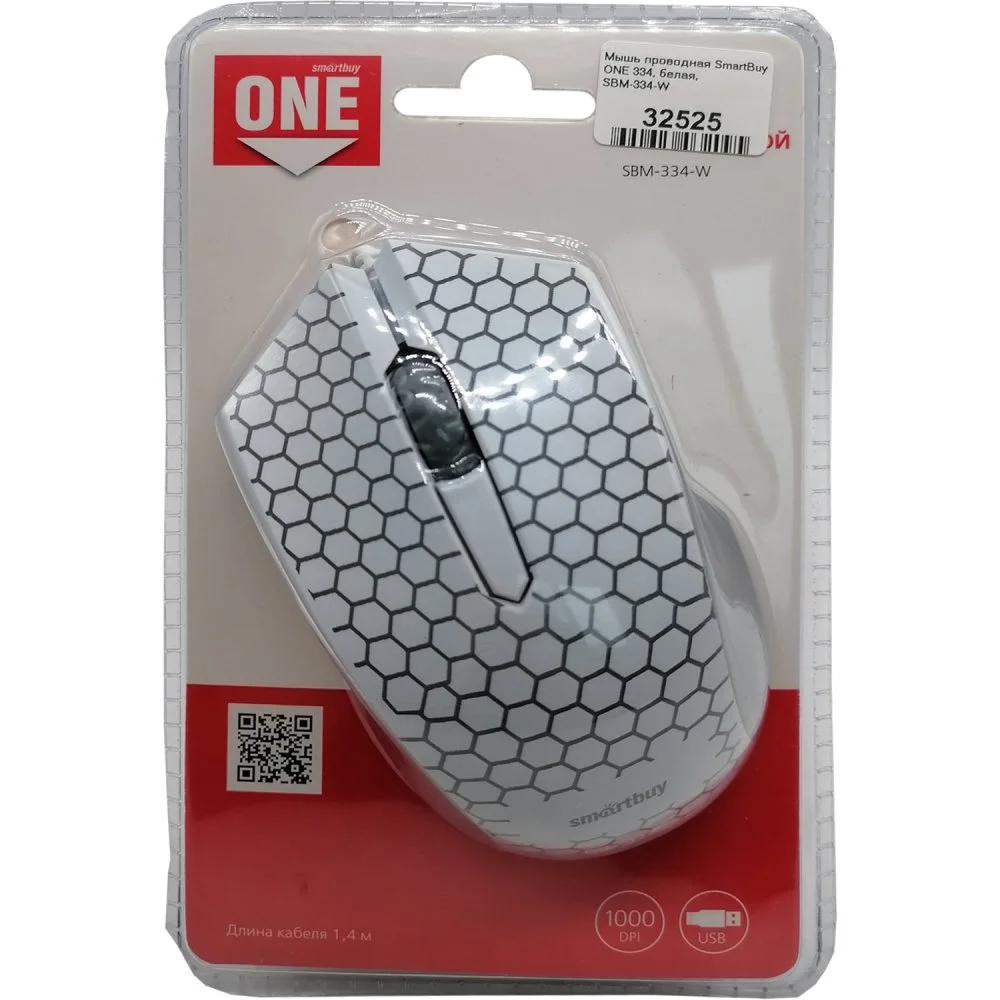 Мышь проводная Smartbuy ONE 334 белая SBM-334-W