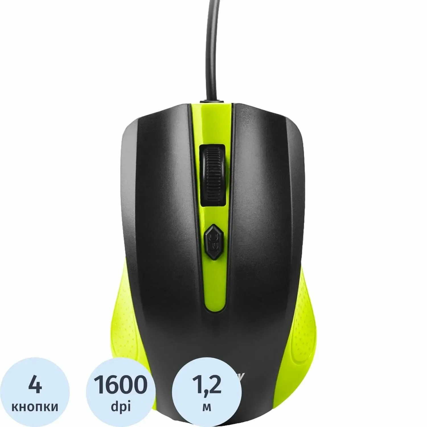 Мышь проводная Smartbuy ONE 352 зелено-черная SBM-352-GK