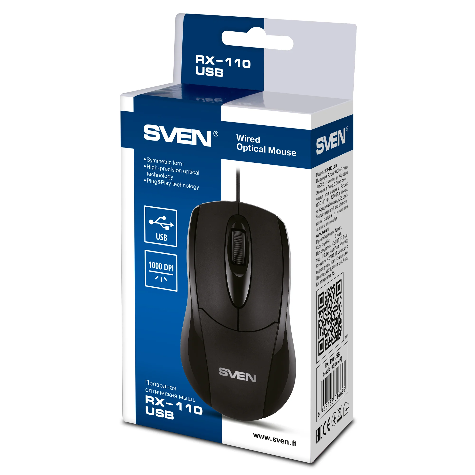 Мышь проводная SVEN RX-110 черный, 1000 dpi, USB, кнопки - 3