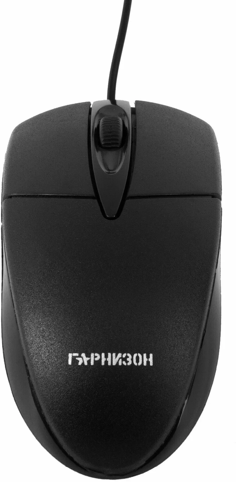 Мышь проводная Гарнизон GM-220 черный, 1000 dpi, USB, кнопки - 3